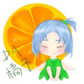 DA橘子