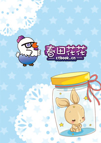 故忆往事